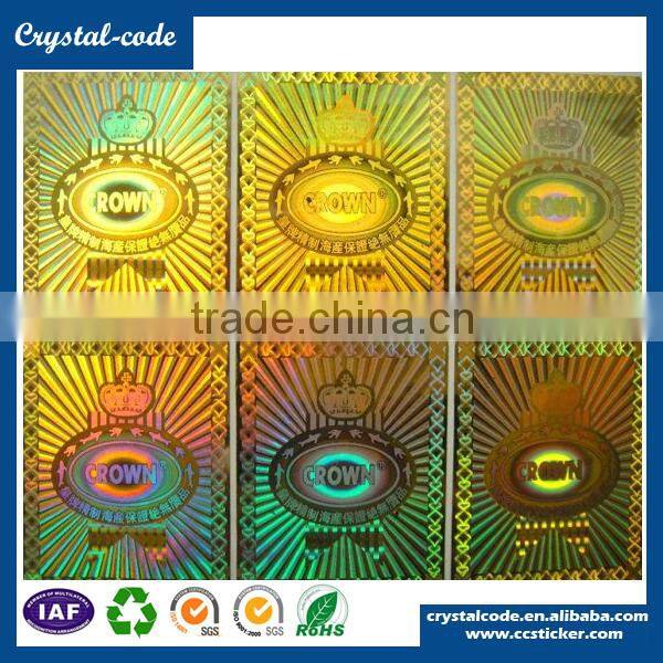 Custom sticker hologram security hologram lable for hologram clothing label
