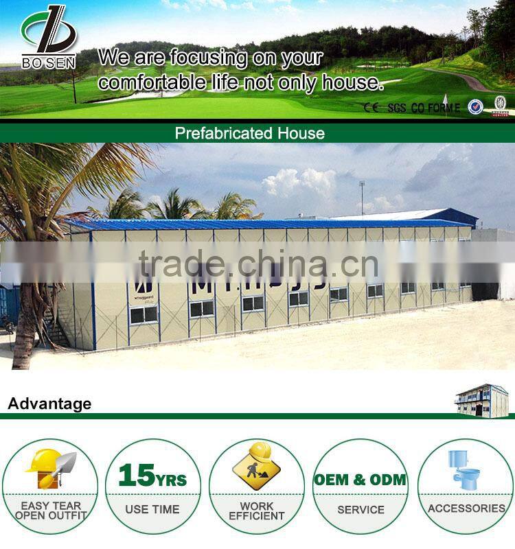 Prefab home with wc toilet buy wholesale direct from china, Guangdong