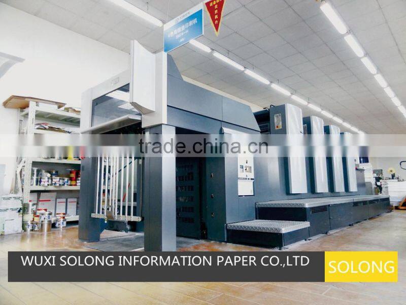 customized paper cofee cuo raw material