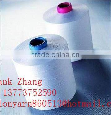 nylon monofilament yarn 20D/1F with high strength Semi dull, full dull bright trilobal