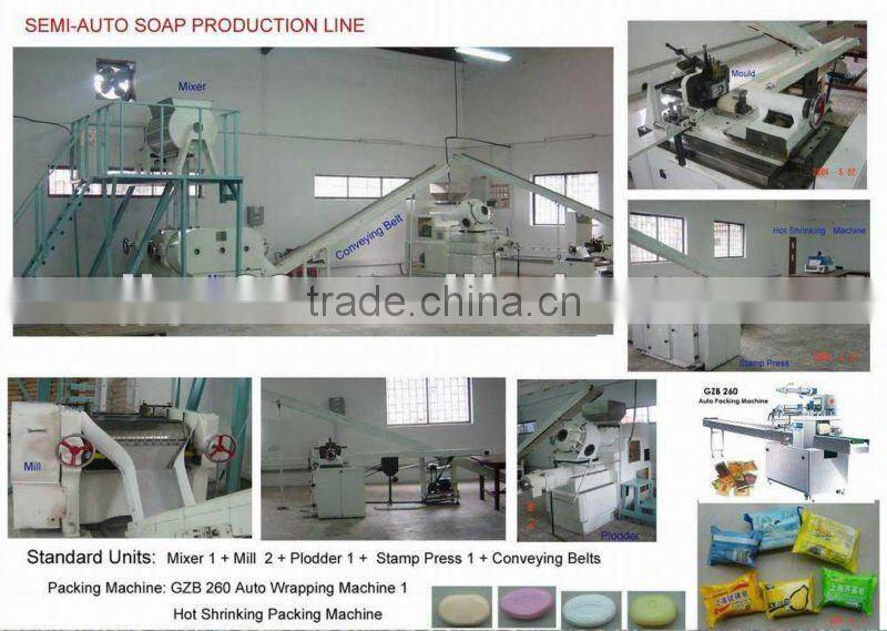 Soap plodder machine, toilet soap making line, soap production line
