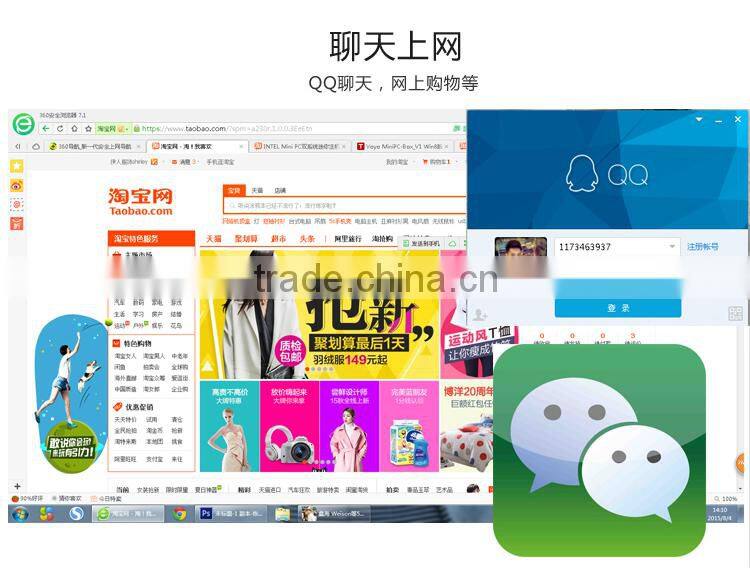 Compute Stick Intel Micro Stick PC all in one computer Windows8.1/10 with License SIM Card