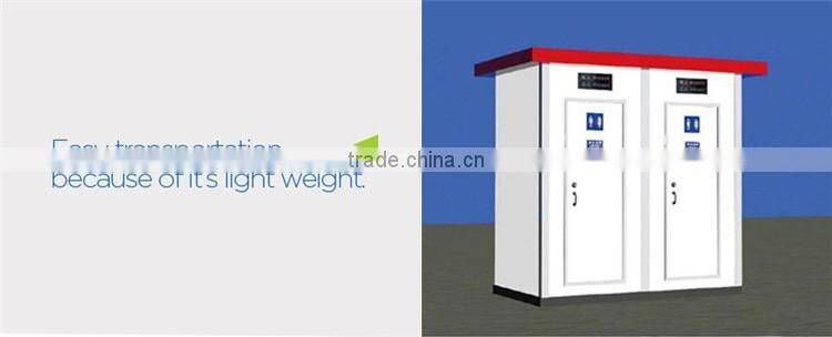 Portable Toilet on sale