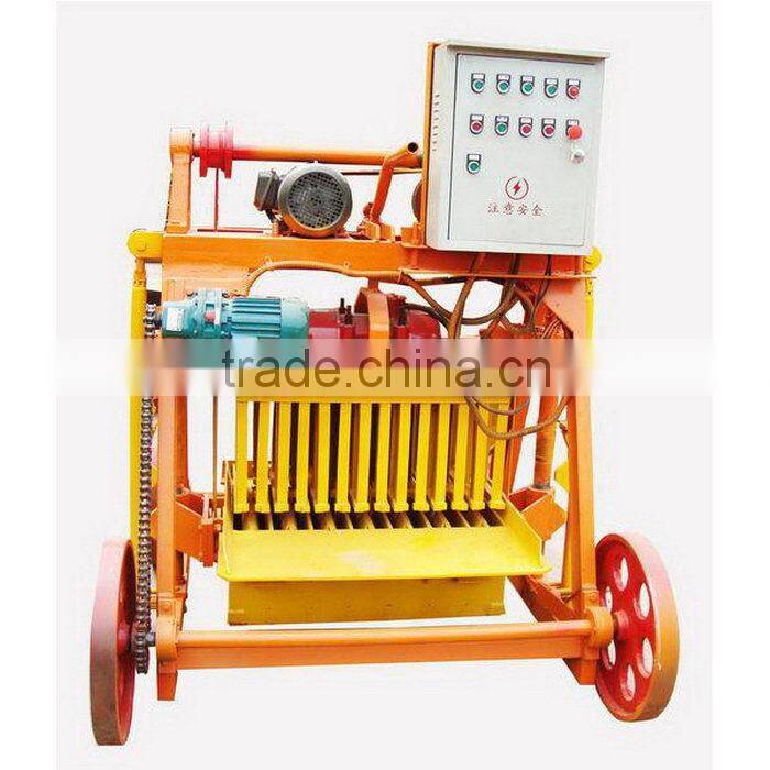 QMJ4-45 Super quality Crazy Selling mobile block machine sweden