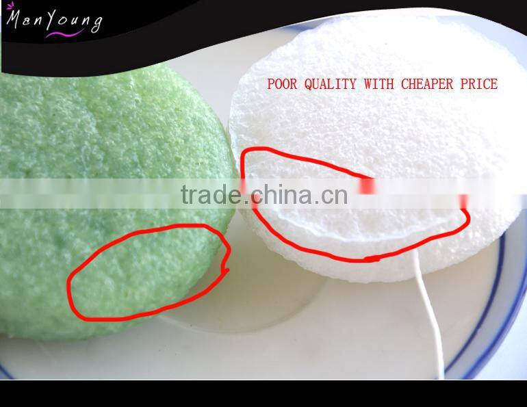 Heart shape konjac sponge