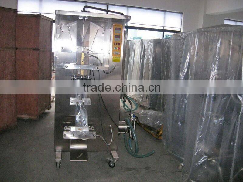 Lassi packing machine