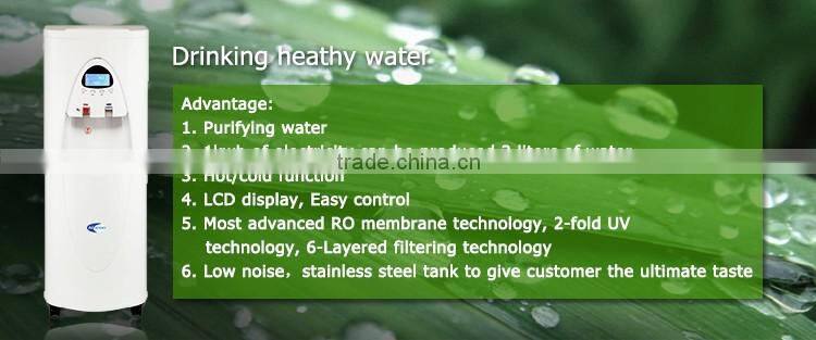 High Quality water dispenser suitable for office & family, water purifier with Dow RO system and Philips UV lights
