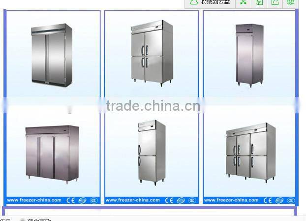 supermarket freezer commercial use freezer