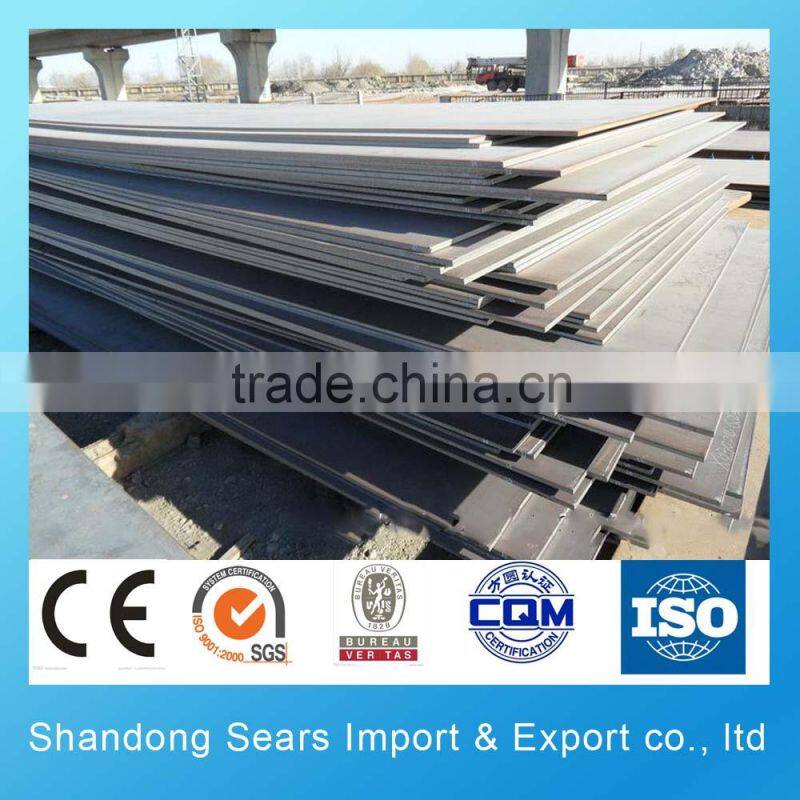 DX52D galvanized steel sheet China/S355J2 steel sheets prices/7075 t6 alloy steel sheet
