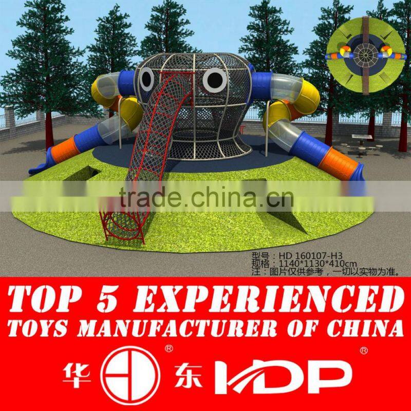 outdoor play structure with climbing rope with tube slide