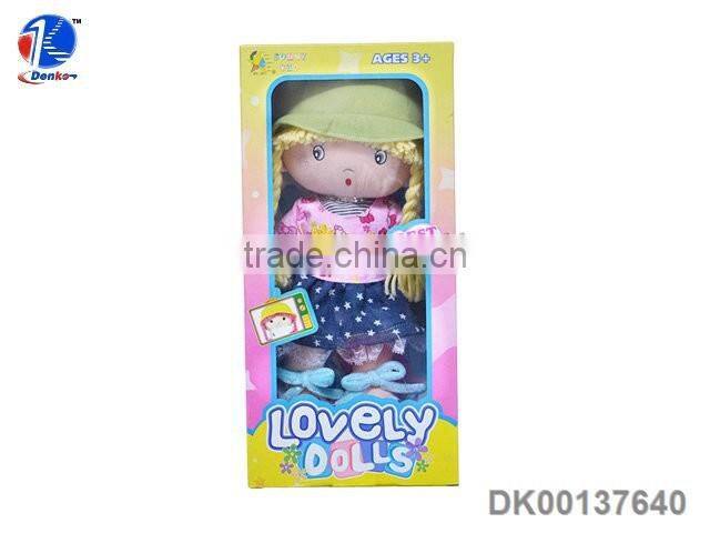 High Quality Cute Korean Dobby Plush Toy