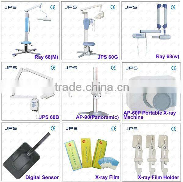 Automatic X-Ray Film Processor JPS-05
