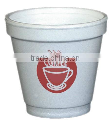 Silk Printing|Screen Printing Machine For Foam Cup Printing Logos