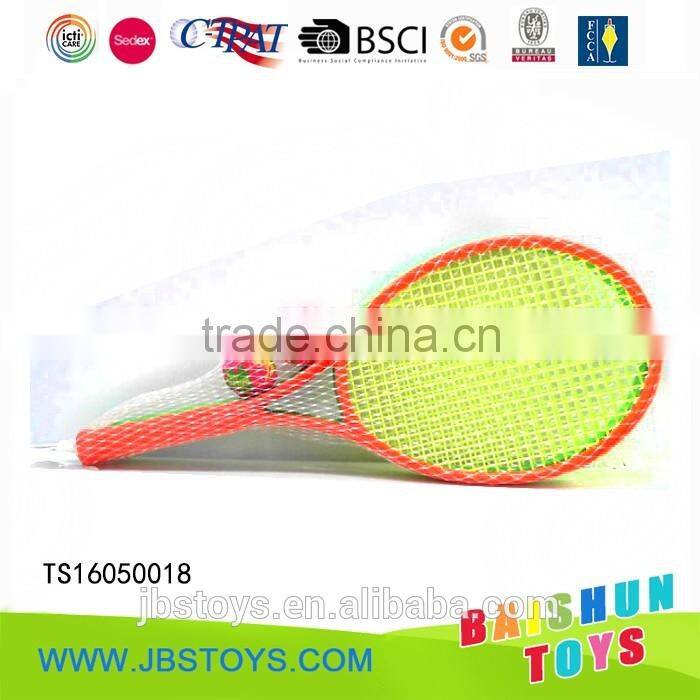 Tennis Racket TS16050018