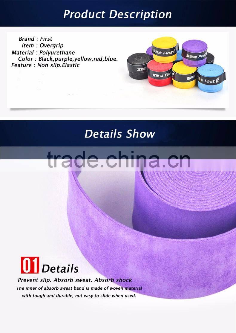 High quality Custom non-slip PU overgrip for sports rackets