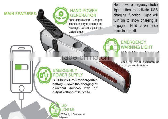 top quality German auto accessory with glass breaker, seat belt cutter, cellphone charger, power generator