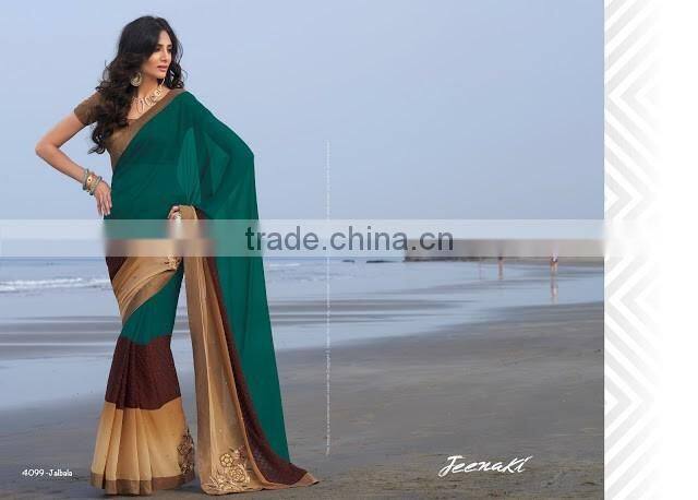 Casual Cream Georgette Designer Saree For Sale Online