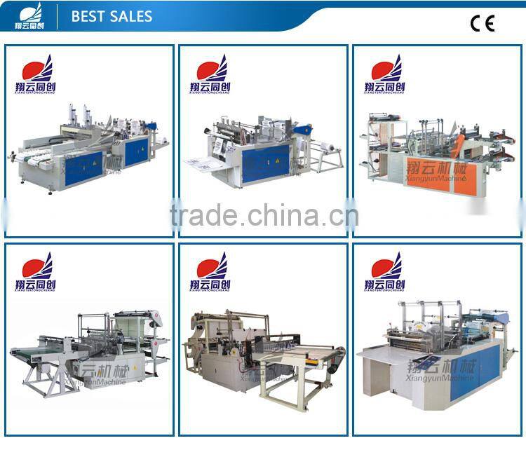New!!! 2014 China High Speed Plastic Recycling Machine