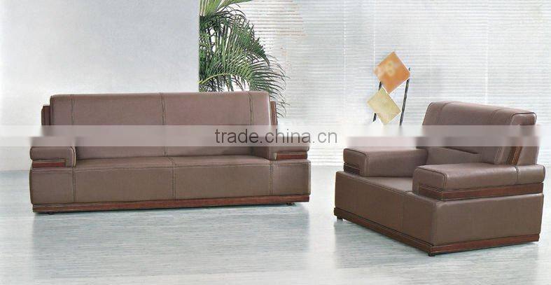 offcie meeting sofa