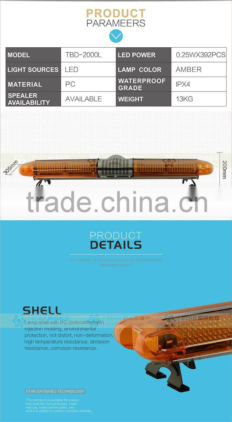 Amber cheap police led strobe light bar police lights TBD-2000L/AMBER