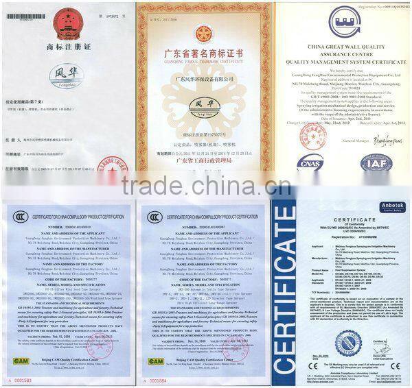 CE ISO approved DS-60 tractor water sprayer trailer industrial mist cool dust suppression outdoor unit