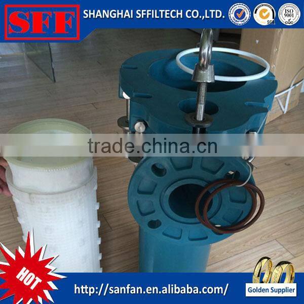 PP plastic cartridge filter housing