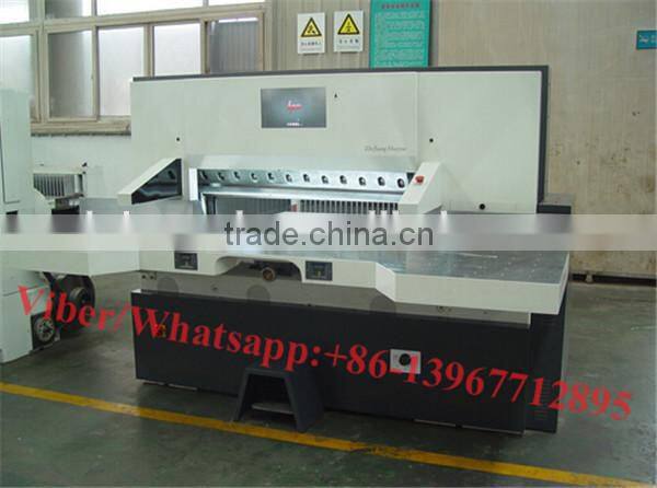 DK-M15 Model 15.6 Inch PLC Touch Screen Program Control Guillotine Paper Cutting Machine