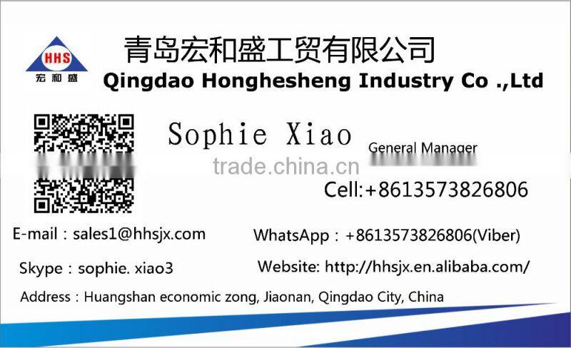 foam plastics dispersion mixer