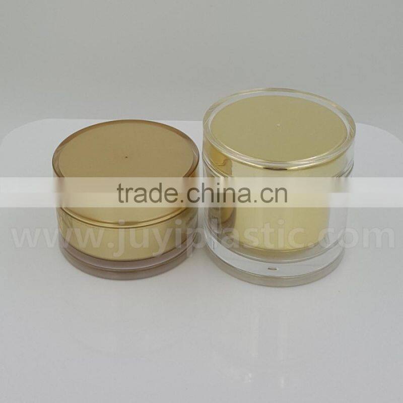 Gold color Ball Shape cosmetic cream jar acrylic jar for skin care