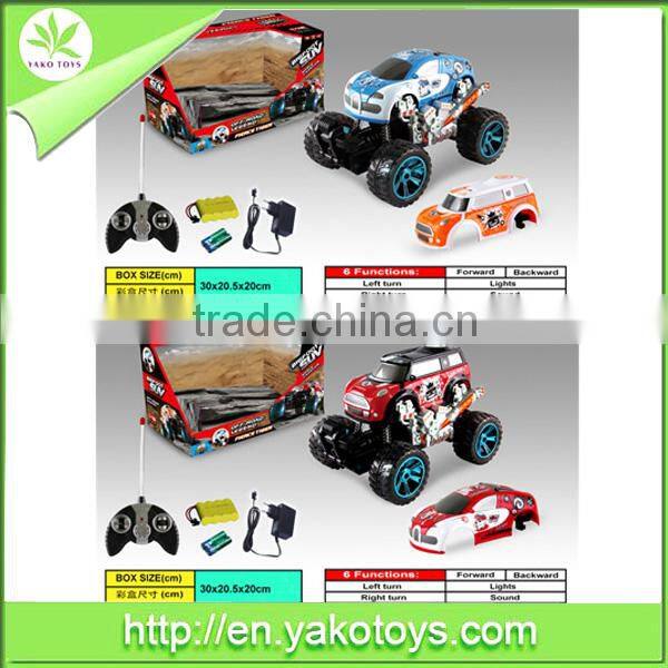 Super 4CH R/C mini car with light and music including battery R/C Cover changeable Cars