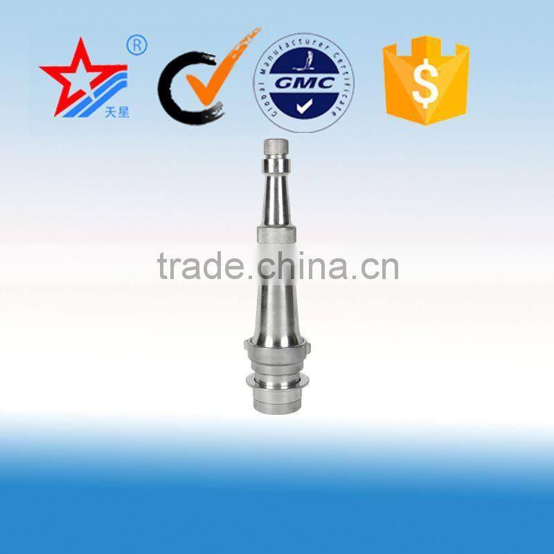 Aluminum Storz coupling and nozzle ,DN50mm for fire suppliers