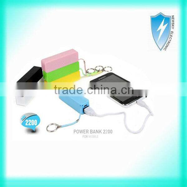 Power Bank 2600mAh USB Emergency Charger External Backup Battery