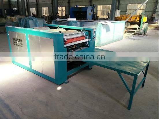 high quality pp bag printing machine