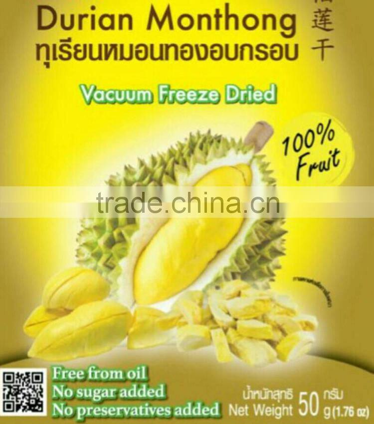 Best selling premium vacuum snack Thai Tastes Durian Freeze Dried great natural product mix nutritional benefit good taste delic