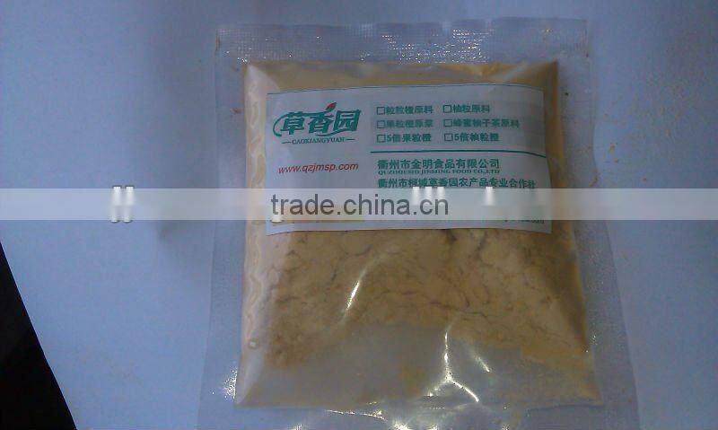 Citrus fruit and vegetable powder