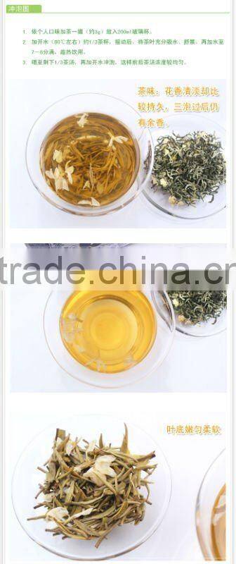 China Best Organic China Jasmine Tea