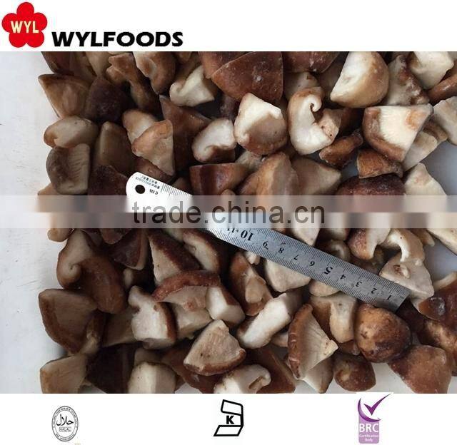 wholesale frozen seaweed salad 2016