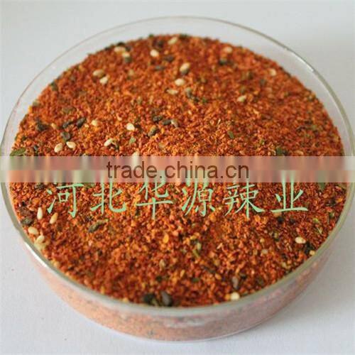 Japanese shichimi togarashi