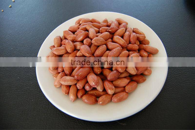 Selected Peanuts nuts