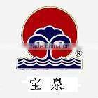 BBQ Flour Coated Peanuts