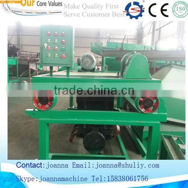 Compost windrow turner machine skype:joannamachine