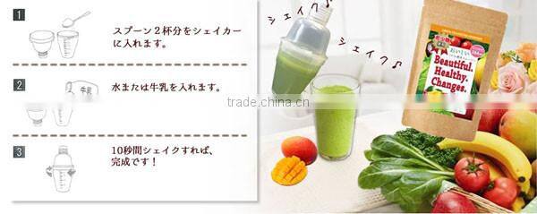 BHC Enzyme Tasty Smoothie Vanilla 200g Slimming Diet Beverage
