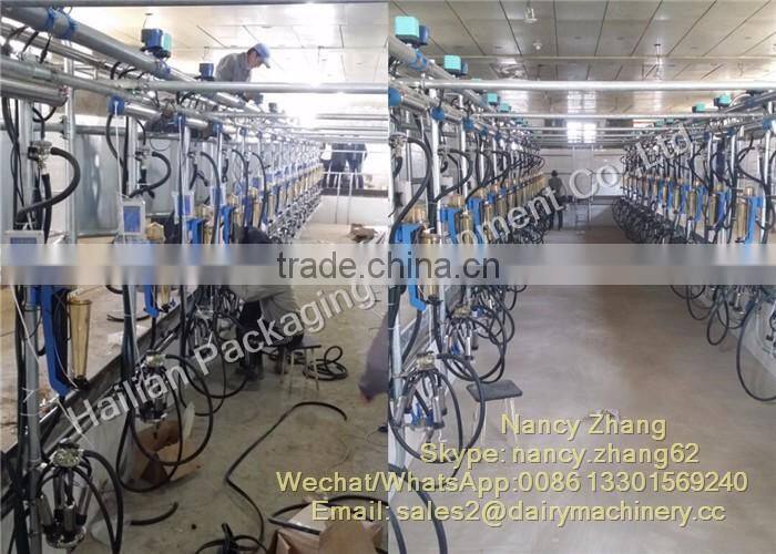 Dairy Automatic Milking Parlour System with Flow Milk Meter