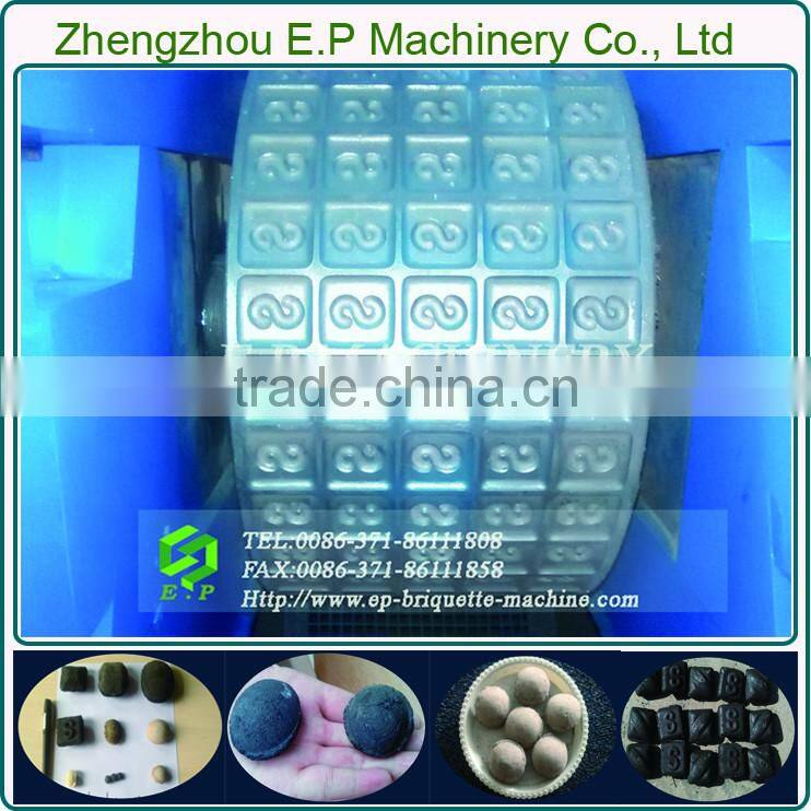 High Pressure Hydraulic Type Briquette Making Machine Price