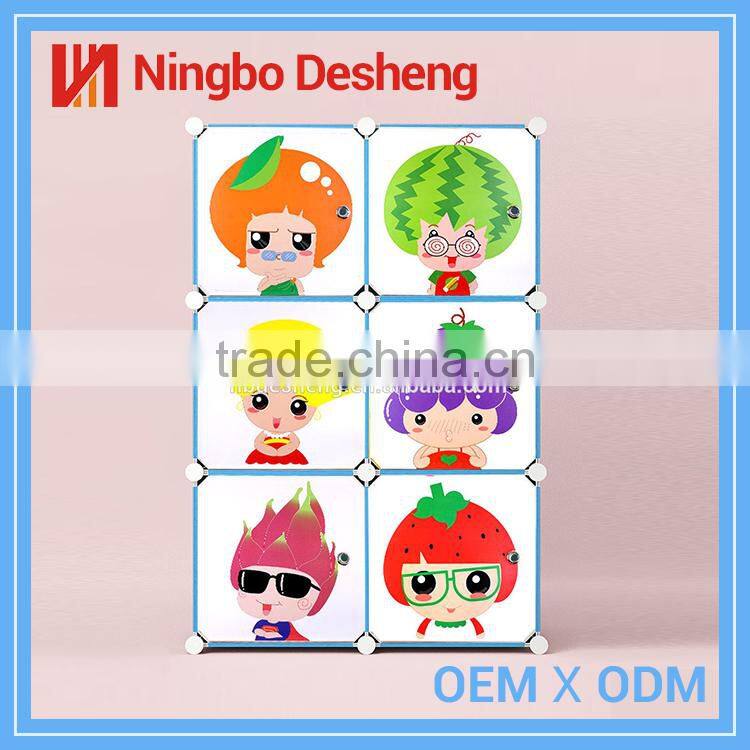 Fashion Design Magic Cheap Carton Plastic kids Wardrobe