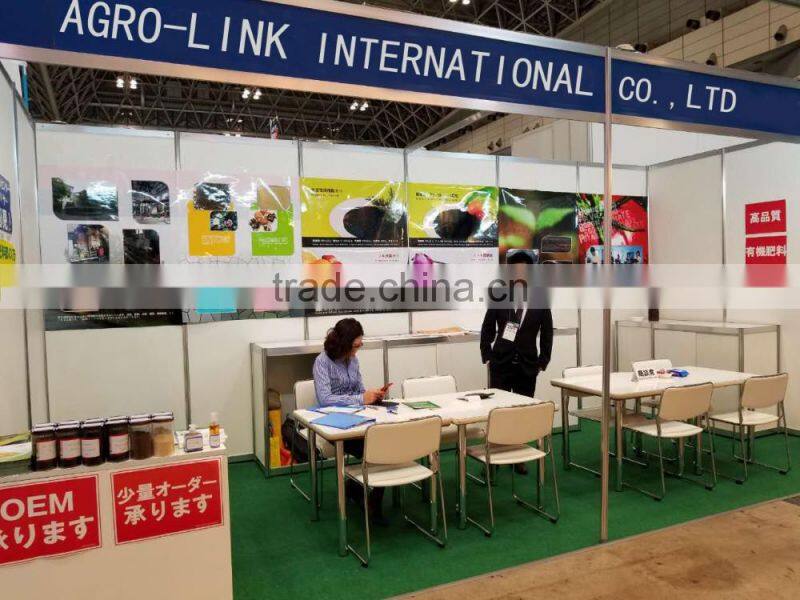 High grade Plant Source Organic Fertilizer Powder Amino Acid 80%