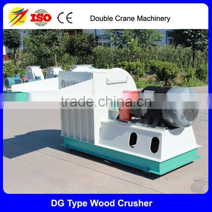 Multifunction rice husk hammer mill machine for sale