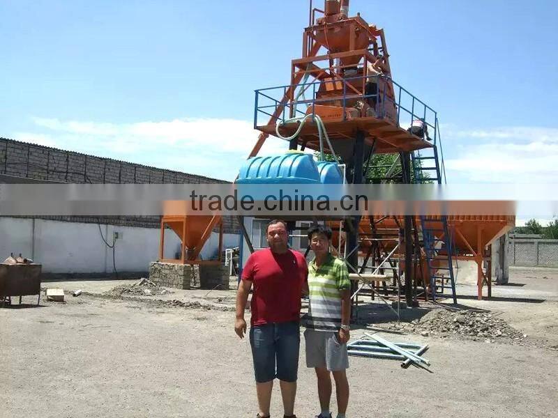 UNIQUE Brand High Quality 25m3/h Small Concrete Batching Plant