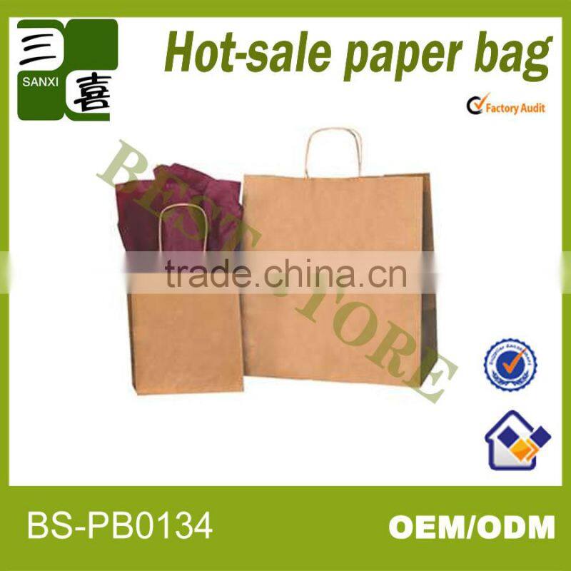 cheap brown kraft paper bag with twisted handles can according you size to design