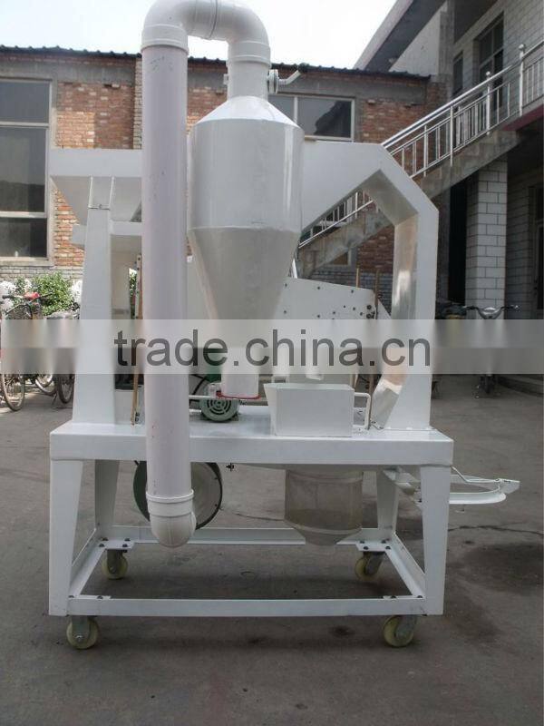 5FS-100 small vegetable and flower seed cleaner